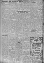 giornale/TO00185815/1924/n.44, 6 ed/002